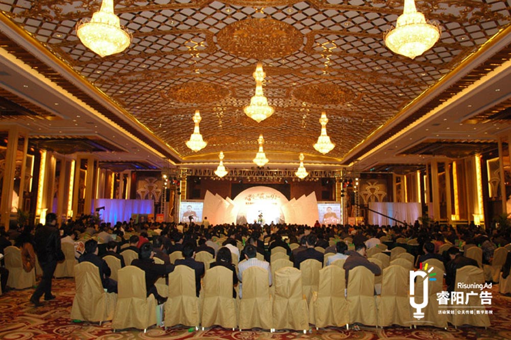 如何舉辦一場(chǎng)高水準(zhǔn)的周年慶典？