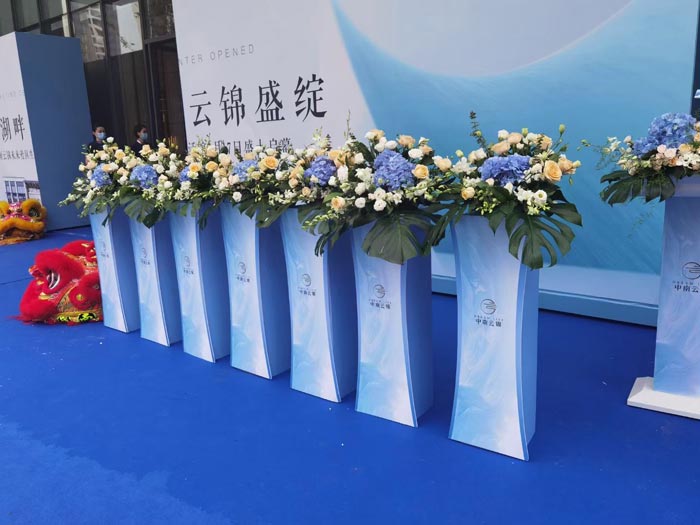 策劃喬遷慶典儀式活動(dòng)的注意事項(xiàng)及前期準(zhǔn)備都有哪些？