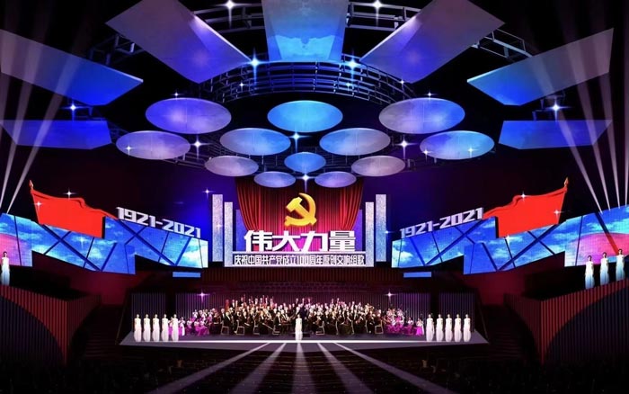 策劃商演活動的流程一般都有哪些？