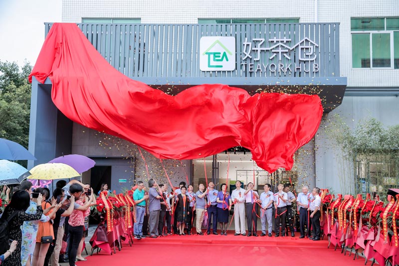 如何打造一場揭幕儀式？