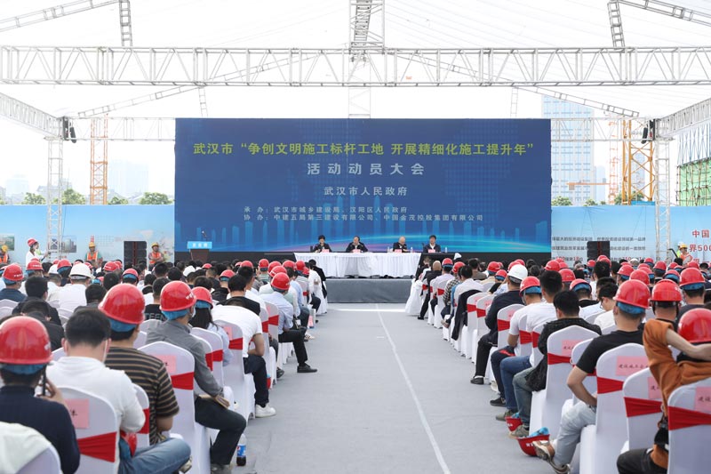 企業(yè)動(dòng)員大會(huì)活動(dòng)如何策劃比較好？