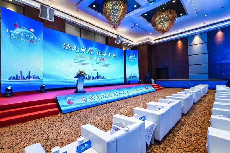 策劃公司是怎么策劃一場發(fā)布會活動的？