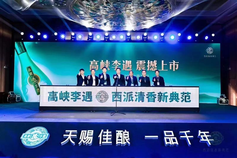 會(huì)議策劃方案怎么做？