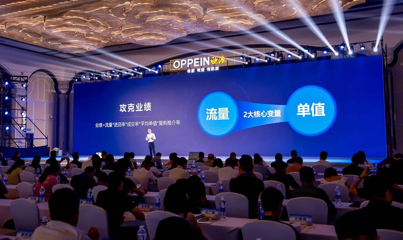 廣州比較大的活動公司有哪些？