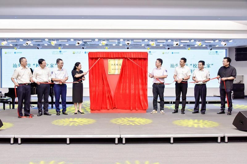 揭牌儀式需要知道的資料有哪些？