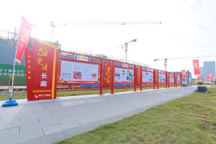 黨建文化墻怎樣設(shè)計才能體現(xiàn)出文化底蘊(yùn)