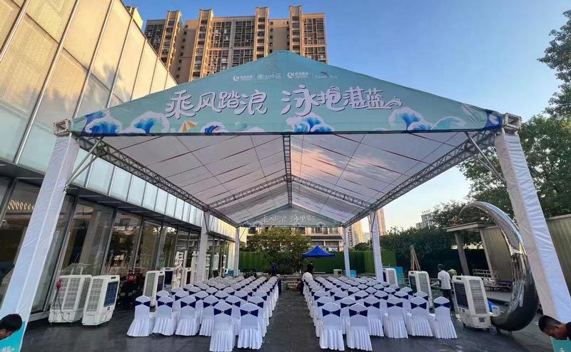 開幕式活動策劃需要包含哪些細(xì)節(jié)？