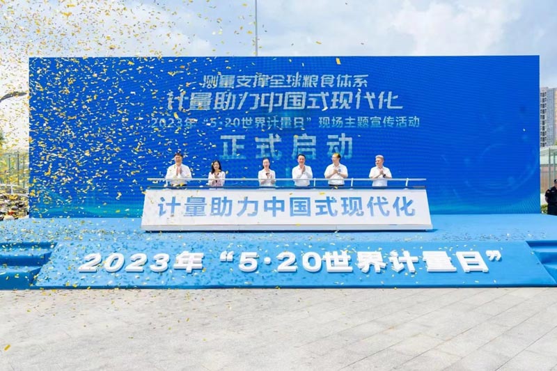 教你企業(yè)開工、竣工投產(chǎn)儀式應(yīng)該怎么做