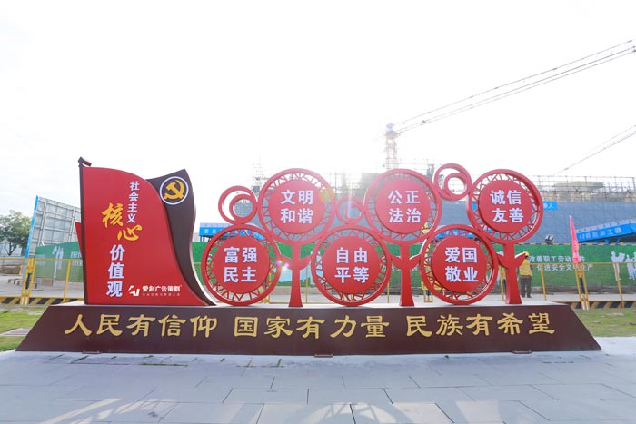 有哪些特色項目適合黨建活動呢？