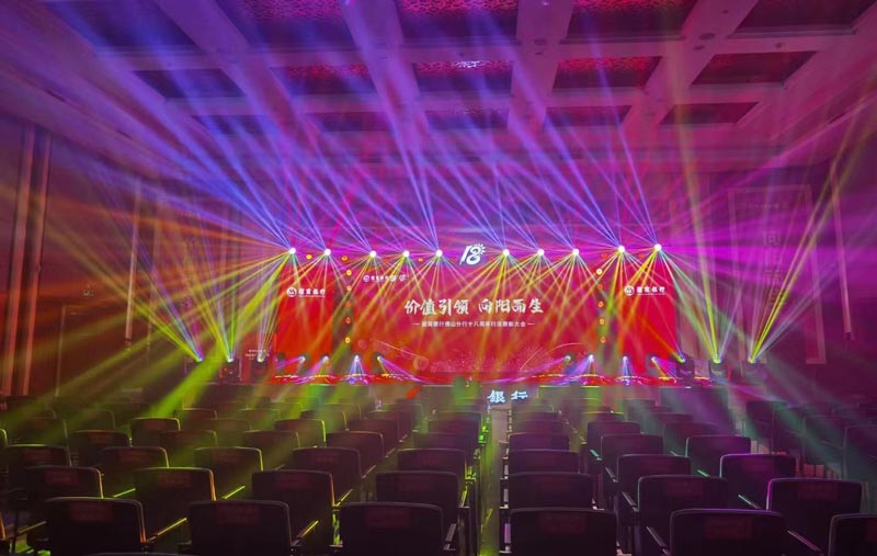 商會(huì)成立大會(huì)活動(dòng)是如何舉辦的呢？