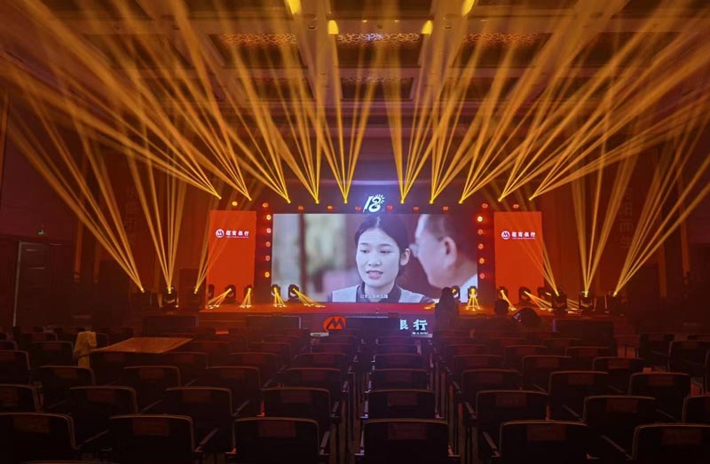 廣州企業(yè)年會(huì)辦理需要策劃什么？