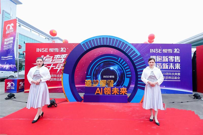 周年慶活動策劃-從規(guī)劃到活動落地執(zhí)行幾