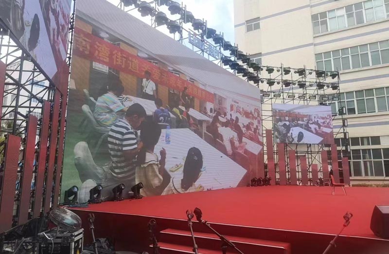 文藝演出活動方案怎么寫？