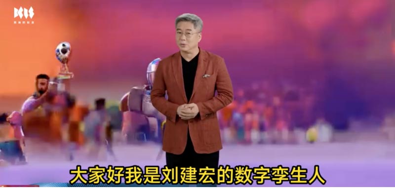 數(shù)字解說(shuō)人